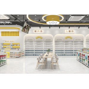 BBC009 Fashion-forward decor baby shop baby store display rack Branding Display