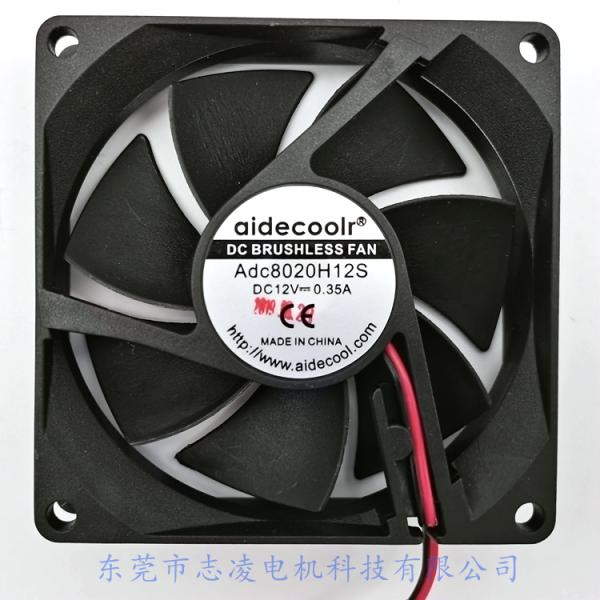 4Pin 12V 2.7A Energy Saving Cooling Fan 80x80x20mm 6000RPM High Speed