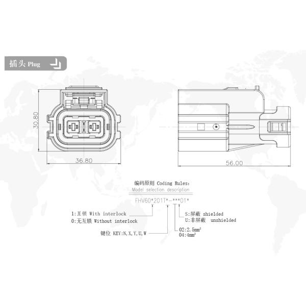 2 Pin Plug And Socket Connectors , IP67B High Voltage Electrical Connectors