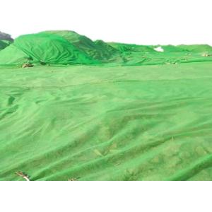 100% PP Greening Nonwoven Grass Seed Covering Dust Cover Cloth