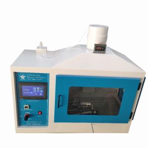 Medium frequency induction heat treatment machine Induction heating machine