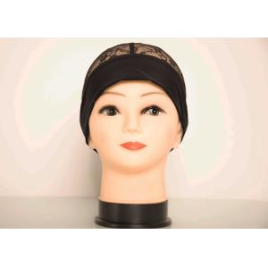 Strong Elasticity 16.6cm Depth Spandex Wig Cap Pull Constantly