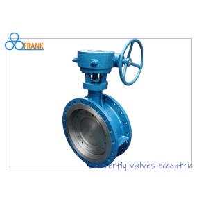 Self cleaning 200 PSI DNV 2˝ Industrial Metal Valves