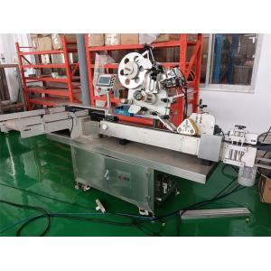 High Speed 120BPM Cartoning Machine for Blister Packs and Vial Trays Pharma