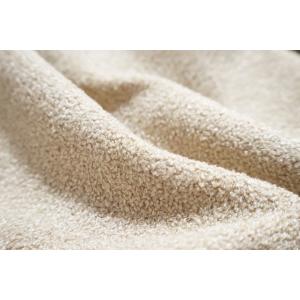 Teddy Fleece Sofa Fabric - 100% Polyester Medium Weight Upholstery Fabric