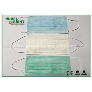 For Food Process Non-woven Disposable Face Mask With Earloop With ISO13485 /