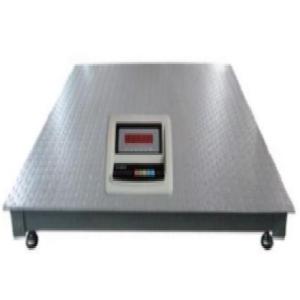 China FW/FEX 5000kg 2mx2m Carbon Steel Electronic Floor Scale weighbridge 4-20MA Explosion Proof EXia LIC T4 For Recovery Management on sale