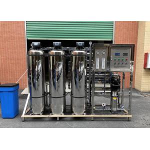 Filtration RO Water Purifier Machine , Pure Drinking Water Treatment System