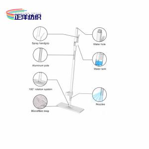 121cm Cleaning Mop Handle Squeeze Dry Wash Free 250ml Microfiber Spray Mop