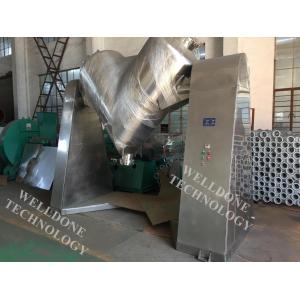 V Shape Industrial Powder Blending Machine Stainless Steel Remote Control