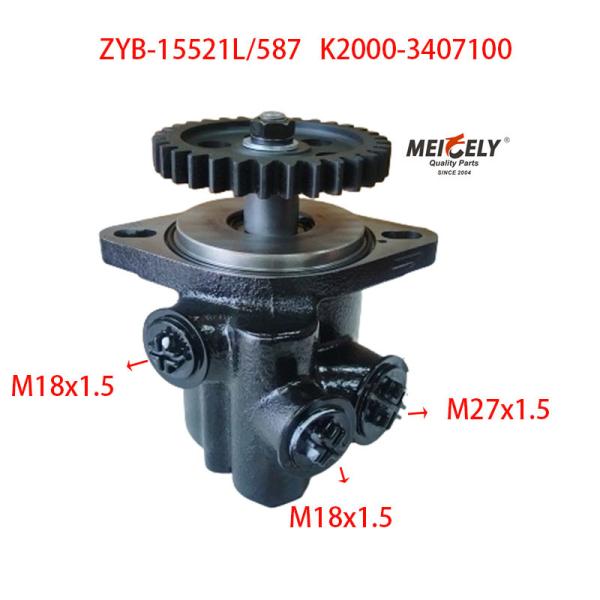 Buy Stock Hot Sale Steering Booster Pump Assembly For Yuchai Engine at wholesale prices
