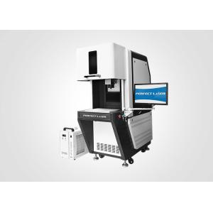 Closed Cabinet UV Laser Marking Machine PE-UV-1W 3W 5W For Electronic Components