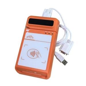 4 SAM tanks Dual Slot Card Reader chipsets and magnetic track swipe