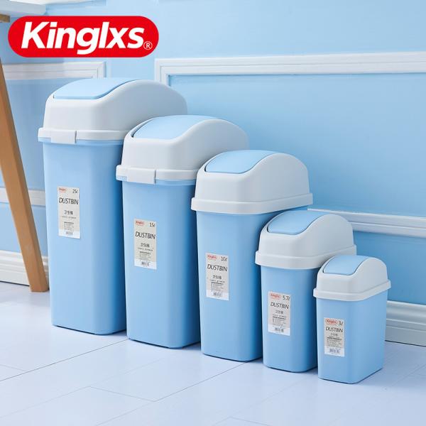 Buy Home Office Bathroom Coloured Cute Plastic Dustbin at wholesale prices