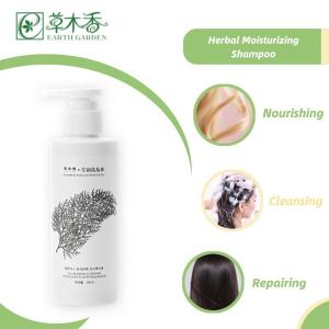 Chinese Botanical Shampoo Hydrating Herbal Shampoo For Hair Loss