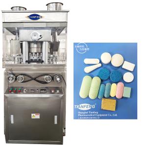 Quality 445mm Rotational Diameter Rotary Tablet Press Machine Easy To Operate And Maintain for sale