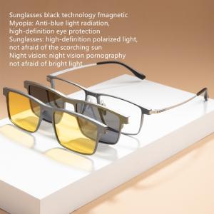 Business Glasses Titanium Clip On Square Aluminum Glasses Frame