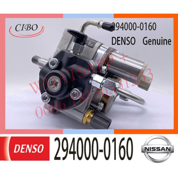 294000-0160 DENSO Diesel YD22 Engine Fuel HP3 pump 294000-0160 16700-AW42 16700-AW420 294000-0162 16700-AW42B for sale
