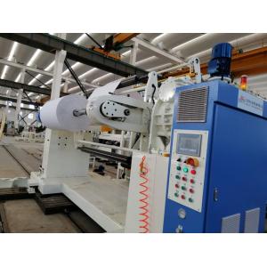 300kg / H 200gsm Paper Laminating Machine