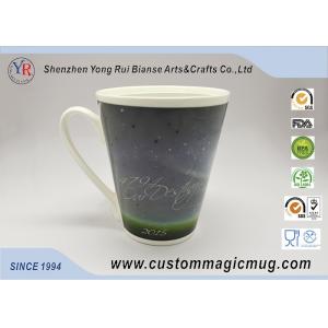 Kids Custom Design Coffee Mugs Heat Sensitive Large V Shape
