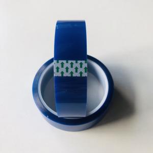 China Blue Electrical Plastic Case Adhesive Tape silicone Pressure Sensitive Silicone Adhesive on sale