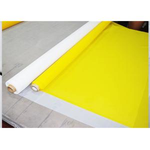 45 Micron 200 Mesh Polyester Screen Printing Mesh Plain Weave