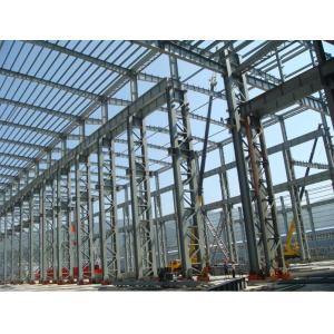 Q345B mateial commercial Structural Steel Fabrications Enviromental friendly