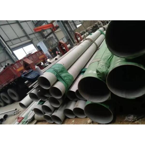 Super Duplex Stainless Steel Pipe UNS S31803 Outer Diameter 1" Wall Thickness