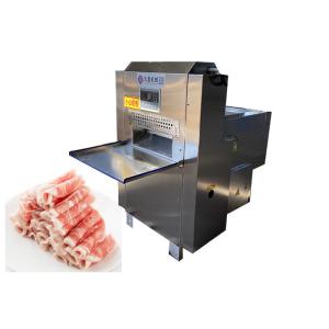 SUS 304 Industrial 2 Roller Meat Slicer Machine 300KG/H