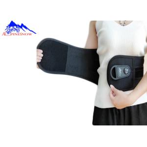 Adjustable Black Waist Support With Drawstring Maintain A Healthy Waist