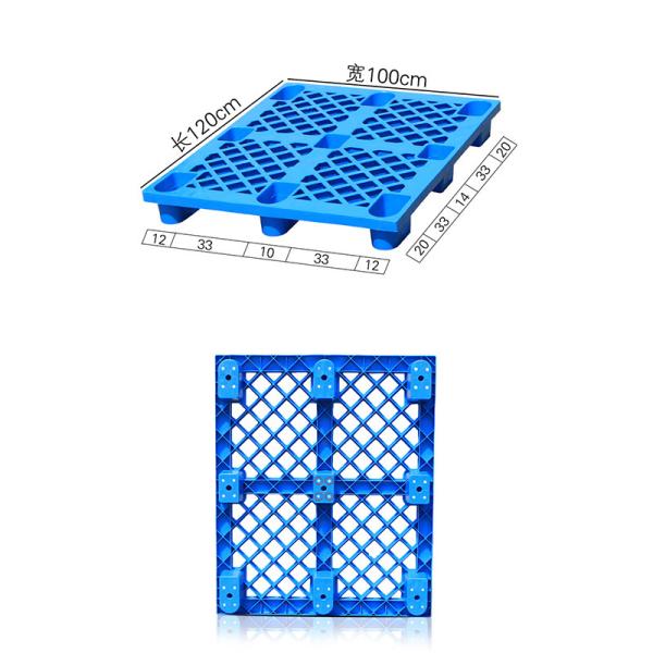 Water Resistance Plastic Euro Pallets 3 Runners HDPE Material