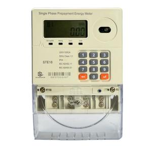 Electric Power Meter Smart Electricity Meter 50-60Hz Nominal Frequency With Mobile Payment Support And AC/DC Power Supply Smart Design