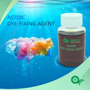 China Acid Fixing Agent, Used For Fixing Wool, Rabbit Hair, Nylon After Acid Dyeing, Industrial Grade Textile Printing And Dyeing Acid Fixing Agent on sale