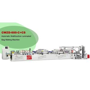 zipper lock Standing Pouch Making Machine 150pcs/min