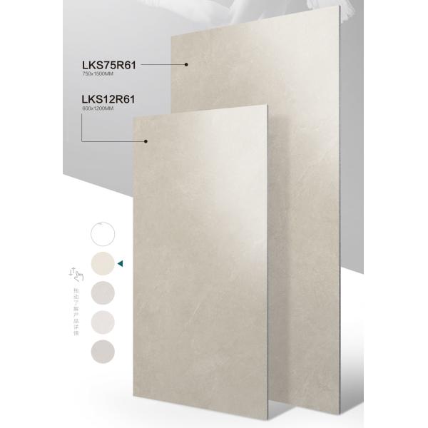 AAA Grade Soft Glazed Porcelain Tiles 120x60cm for Bathroom