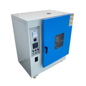 China Abraser Test Machine Taber Linear Abrasion Scratch Tester on sale China Abraser Test Machine Taber Linear Abrasion Scratch Tester on sale