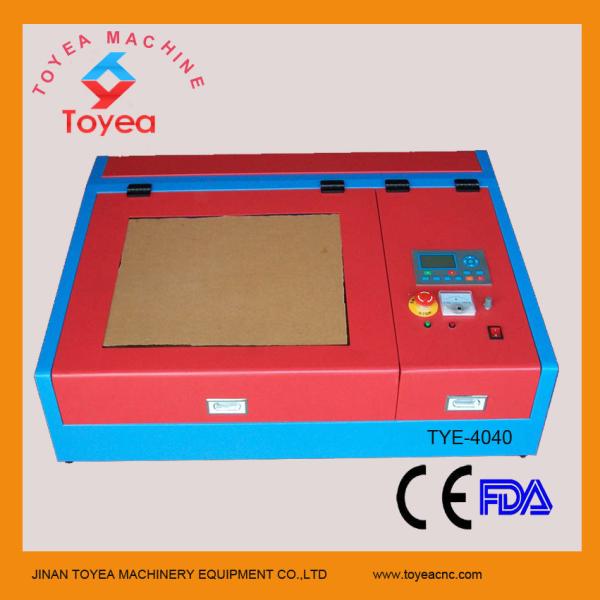 Buy Gift mini laser engraver machine 400 x 400mm price TYE-4040 at wholesale prices