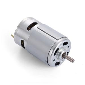 China Faradyi 12v Electric Car Motor 12v Dc Car Door Lock Dc Motor on sale