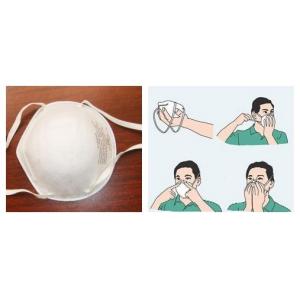 Quality Automation N95 Mask Making Machine/1+2 Mask Making Machine for sale