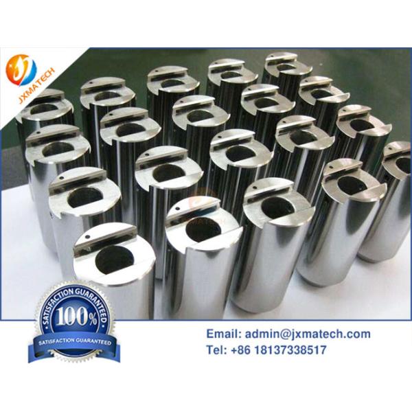 Buy WNiFe Tungsten Heavy Alloy Shields High Performance Medical at wholesale prices
