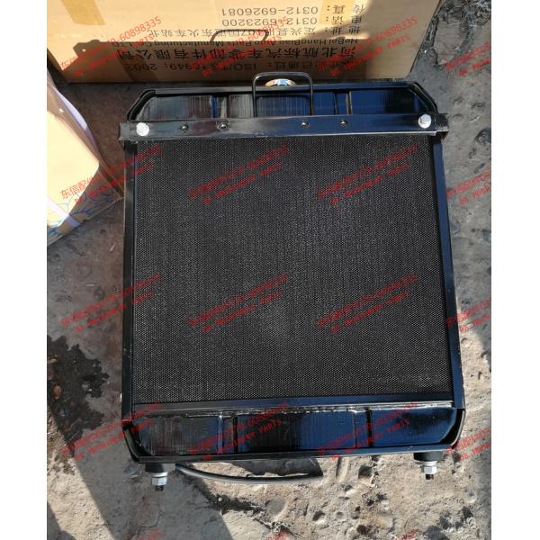 YTO tractor 350 water tank is equipped with normal wood ZN498.