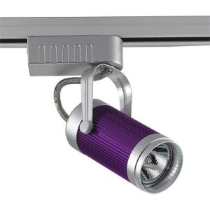 Quality Halide Track Light for sale