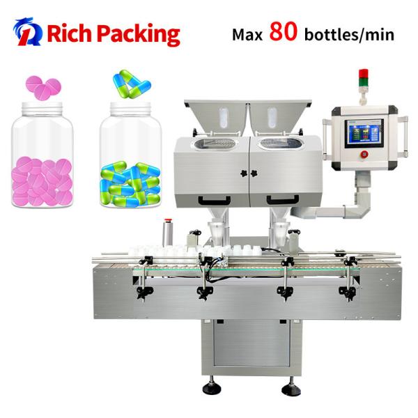 China Double Head Automatic Counting Machine With Digital Display on sale China Double Head Automatic Counting Machine With Digital Display on sale