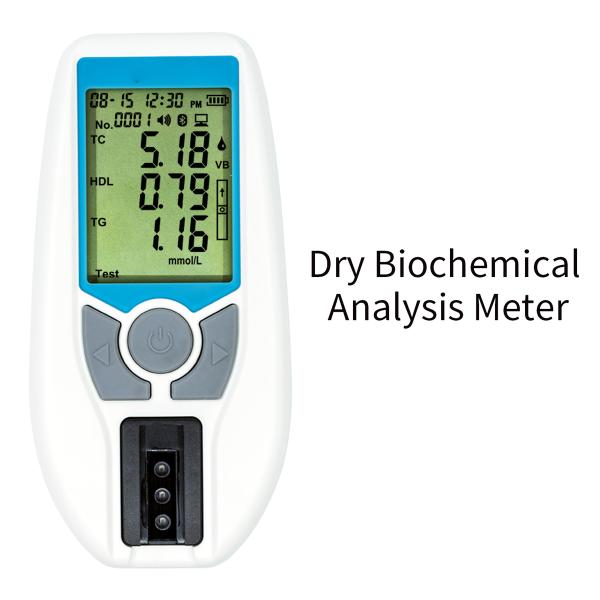 Mini Handheld Dry biochemistry analysis Dry chemistry analyzer for home or hospital use