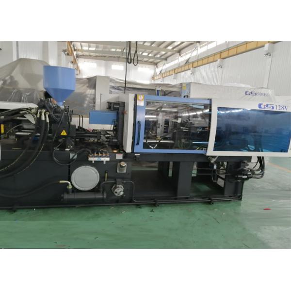 Buy 128 Ton Plastic Goods Making Machine , Plastic Chair Injection Moulding Machine at wholesale prices