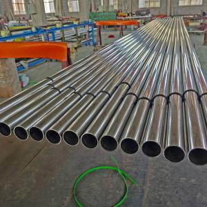 Customized Length Seamless Steel Tube For Petroleum Transportation