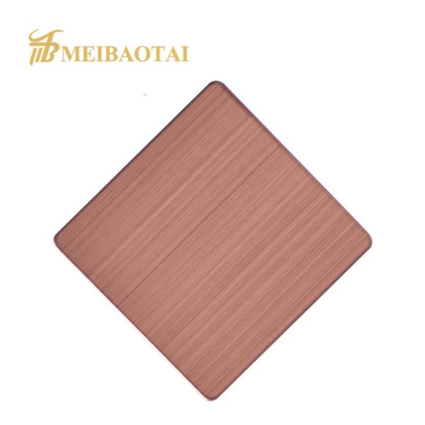 Buy 1000x2000mm Hairline Stainless Steel Sheet Rose Gold GB Standard at wholesale prices