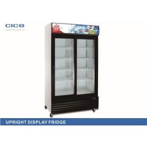 Quality Large Volume 1400L Upright Display Refrigerator With Customized Design for sale
