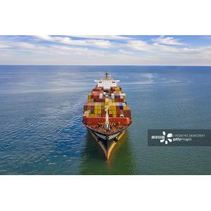 China Port Amazon Sea Freight For Fast Delivery To Usa Canada All Kinds Of Goods on sale