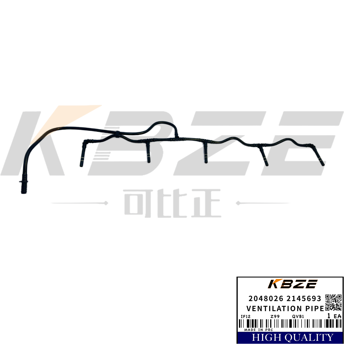 KBZE 2145693 2048026 SCANIA DC12 ENGINE BLEEDING PIPE FOR P250 P310 TRUCK